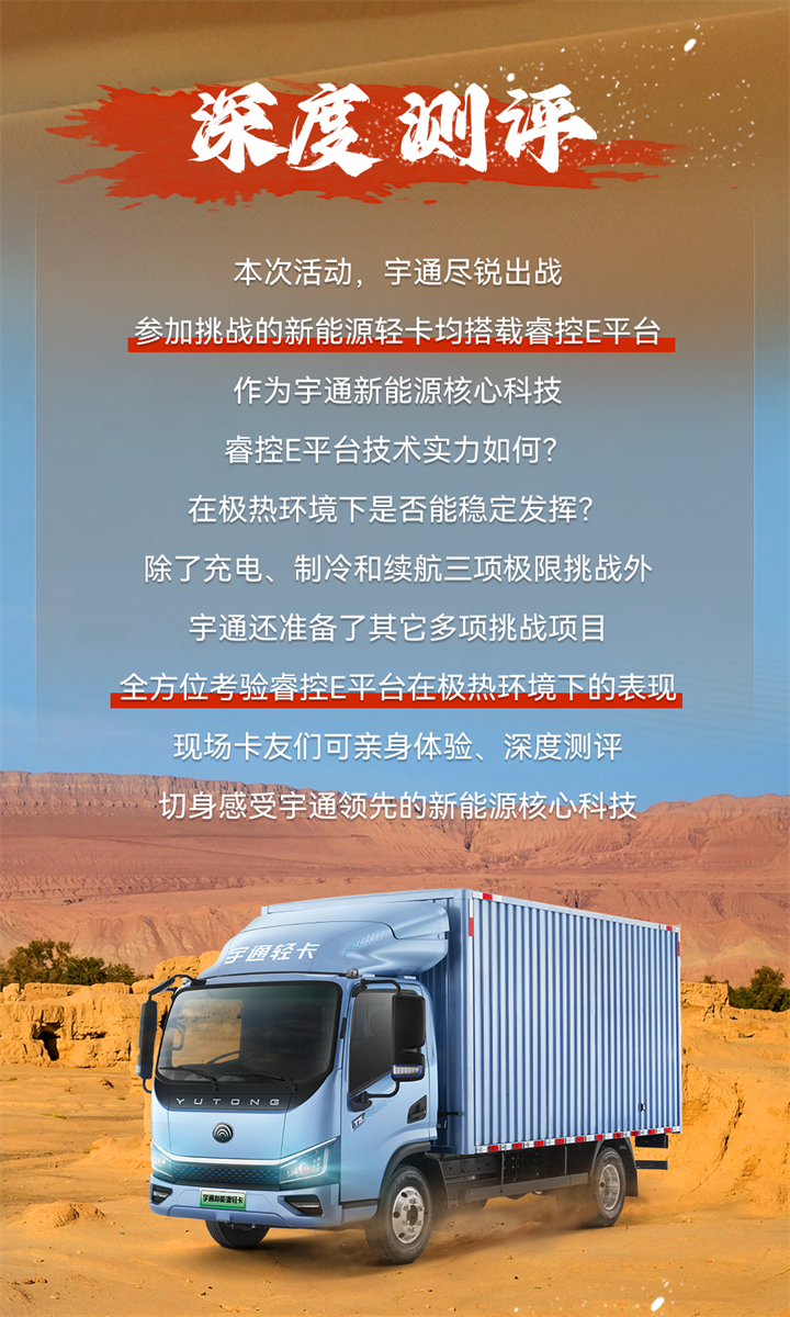 图片 4.png