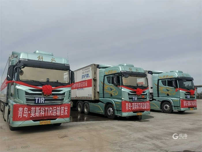 9月21日，上合示范区TIR国际道路运输通道中俄专线首发仪式在中国传化（上合）国际物流港举行。