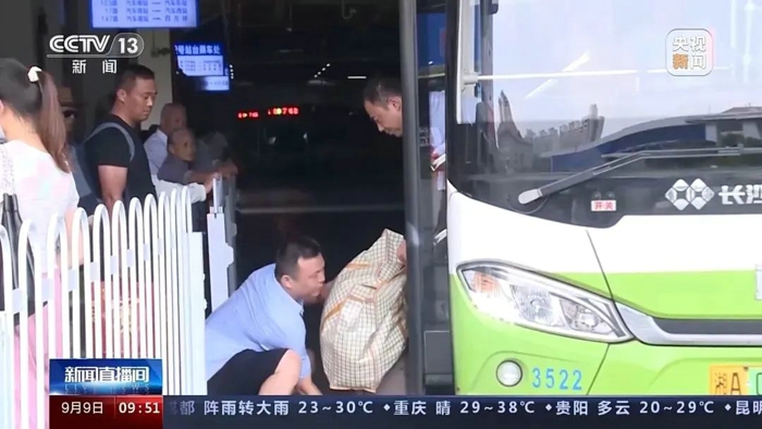 中车电动3.jpg