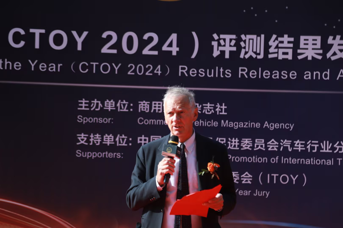 北京重卡荣膺“2024中国年度卡车(CTOY 2024)”10.png