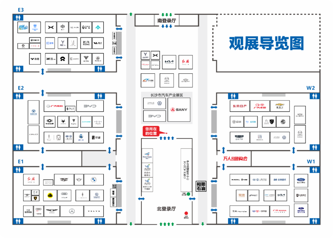 12月6日第19届长沙国际车展于长沙国际会展中心盛大举行。此次有近80个参展品牌、1000款新车展出。