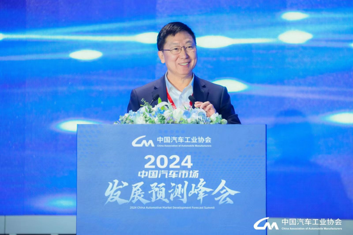 预判2024汽车市场走势及未来趋势，共商汽车产业发展大计。