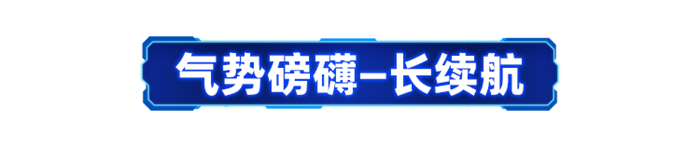 大单桥燃气载货车双12购物季享受多重优惠。