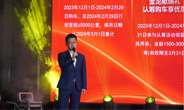 一汽解放J6G 320载货车上市暨2024新春大拜年8.png