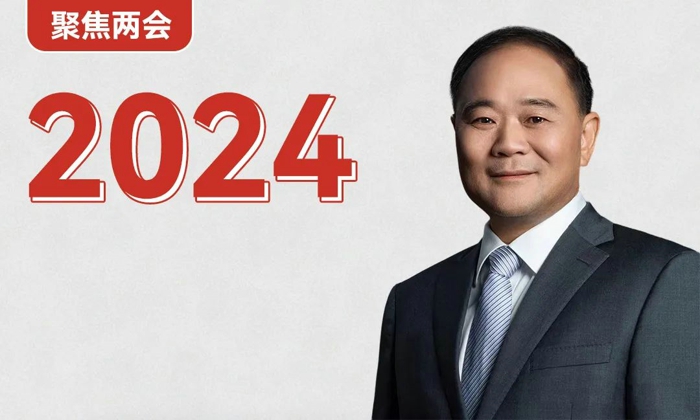 【
 原创】又是一年两会时间，2024年的全国两会，向商用车行业释放出什么信号？