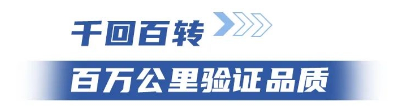 宿州灵璧位于安徽最北部，地处长三角、淮海经济区、徐州都市圈“三圈交汇处”。优越的地理位置孕育了灵璧发达的运输文化，一代代灵璧运输人走南闯北，勤劳互助，足迹遍布全国各地