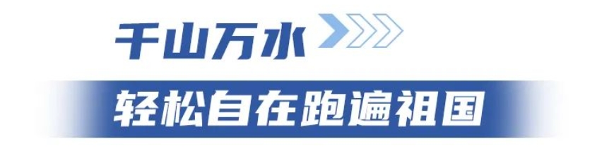 宿州灵璧位于安徽最北部，地处长三角、淮海经济区、徐州都市圈“三圈交汇处”。优越的地理位置孕育了灵璧发达的运输文化，一代代灵璧运输人走南闯北，勤劳互助，足迹遍布全国各地