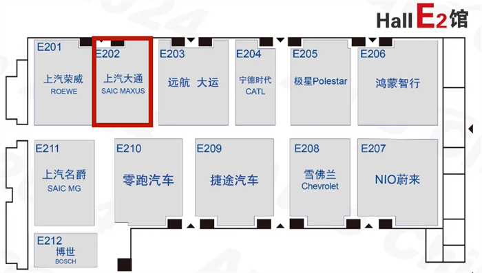 【
 原创】2024北京车展还会有哪些更具看点的商用车型呢？