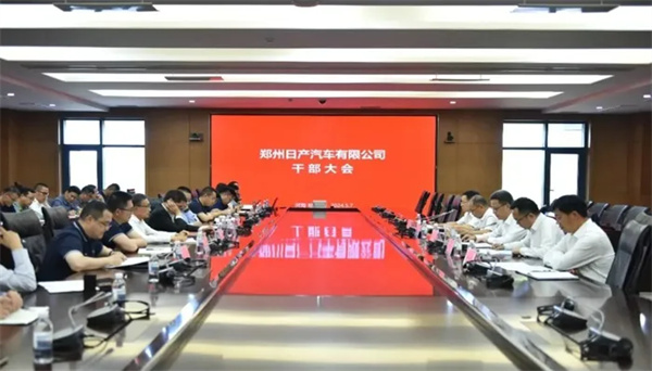 【
 原创】5月，中国重汽、一汽解放、东风公司、福田汽车等多家头部商用车企业相继宣布高管人事调整，以应对当下及未来的市场变化。