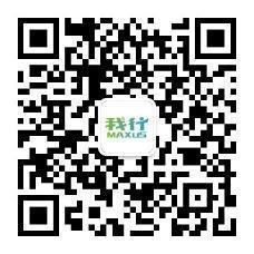 “中国造”在海外“越测越勇”，“中国大通”再拿“全球五星”顶级认证！近日，最新一期的2024年Euro NCAP（欧洲新车安全评鉴协会，以下简称“Euro NCAP”）安全碰撞测试成绩公布，上汽大通MAXUS旗下“大家庭豪华电动MPV”大家7高分通过五星安全认证，并且在含金量极高的碰撞工况五项测试中，摘取正面全宽刚性壁障碰撞、侧面移动变形壁障碰撞、侧面柱碰撞和追尾鞭打四项满分，成为新版Euro NCAP法规实施后，首款也是唯一一款斩获四项满分的MPV，强力刷新自身及行业新纪录。大家7携手大家9，已经占据了Euro NCAP五星安全认证成人保护、道路弱势群体保护的第一和第二，成为了全球汽车市场上的“五星标杆