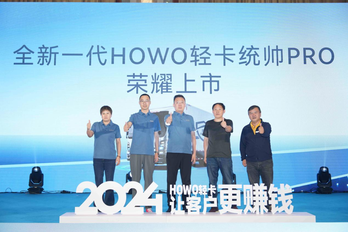 HOWO统帅PRO满分轻卡进入行业“决赛圈”3.png