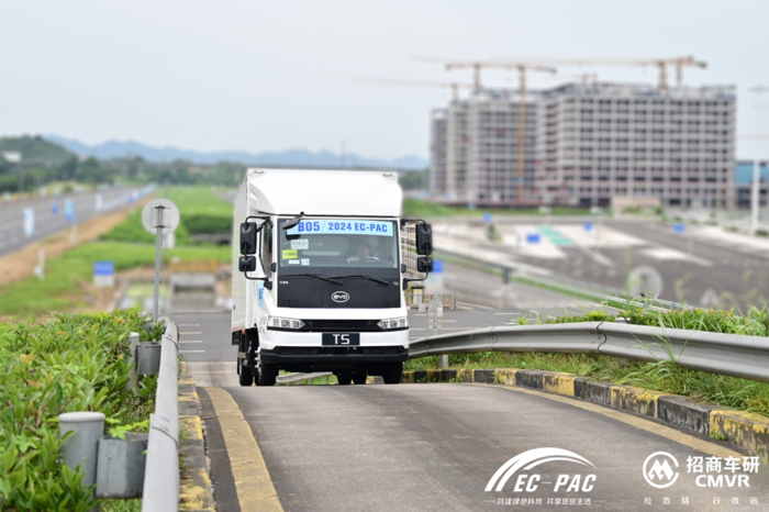 7月9日，2024EC-PAC新能源商用车性能评价赛在重庆科学城重磅开赛，来自23家主流车企的25款车型同台竞技。比亚迪商用车以硬核技术及产品实力出色地完成各项严苛挑战，勇揽六项大奖，成为本次赛事最大赢家