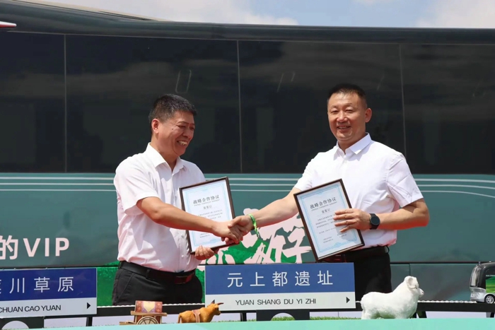 享北疆美景，赴草原之约。7月14日，以“相约草原·遇见那达慕”为主题的内蒙古自治区第34届草原那达慕在锡林浩特市盛大开幕。