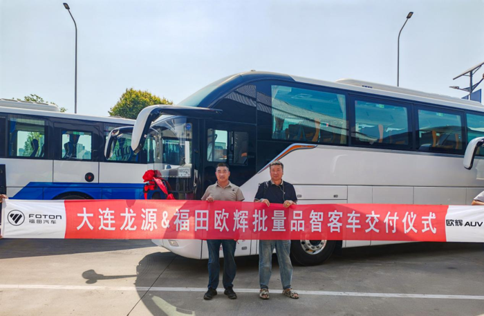 欧辉BJ6132高端旅游
交付大连龙源.png