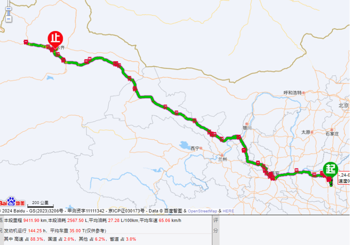 在竞争激烈的公路物流行业中，河南周口的梅总以其非凡的商业智慧与不懈的奋斗精神脱颖而出，成为业内的佼佼者。深耕物流行业数载，他凭借敏锐的市场洞察力和持续的努力，不仅见证了行业的风起云涌与日新月异，也在这个过程中书写了自己的传奇篇章。