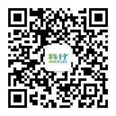 智驭未来，共启新章！8月30日，中国西部地区最具规模和影响力的汽车盛事——2024成都车展盛大开幕，上汽大通MAXUS以一场全品系的“秋季新品发布会”成为焦点。在这场“蓉城”车坛盛事中，2024年欧洲Euro NCAP商用车最高等级铂金荣誉“获得者”大拿V1多功能版，以“精妙设计多用、智慧互联好用、领先效率实用”优秀产品力，为轻创业者、中小企业主等创造更多纯电
使用可能性，并推出“熊猫版”向成都文化致敬；高性能皮卡星际·越野版，凭借领先同级的原厂越野配置释放皮卡可玩潜能，引领中国皮卡高质量向上发展之路；十年高品质创造“百万公里无大修”的MPV G10，也升级全新一代，为生活中的“大人物”而来……从轻客、皮卡到MPV、房车，上汽大通MAXUS全品系以天然气、纯电、超混、燃油等多能源路线列阵车展现场，全方位覆盖用户用车生