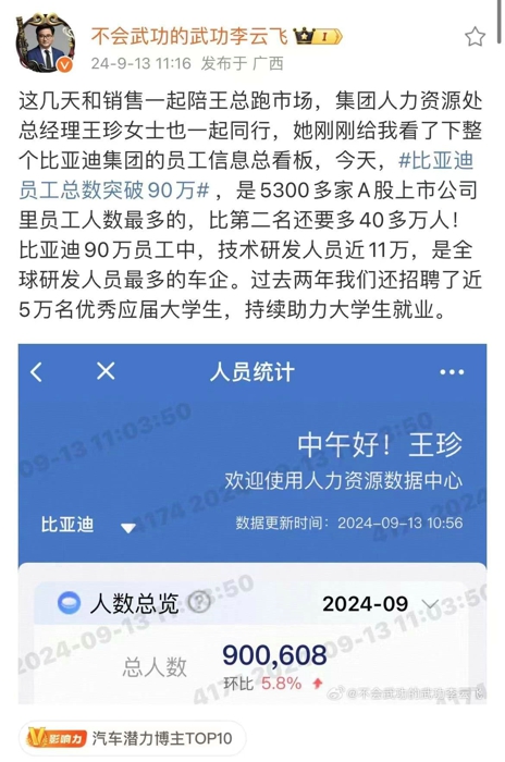 A级家轿价格下探至6、7万元；曾经20万起步的主流B级车，如今只要12万元就能入手；即使是BBA等豪华品牌，也开始降价促销换销量。买车更便宜了，是当下车市的共识。统计
显示，与2022年同期相比，燃油车成交均价下降了1.02万，新能源汽车成交均价下降了将近0.89万元，混动车型成交均价下降2.51万元