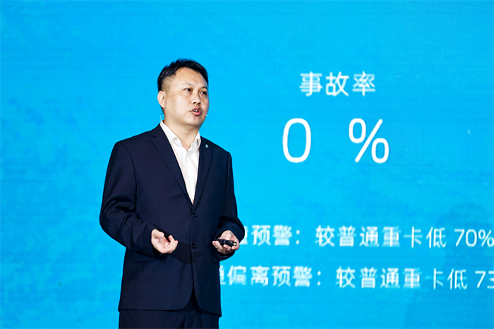 9月26日，“自主高端·智慧物流”东风商用车Hi-Truck高端车家族发布会暨东风天龙哥大赛（第7季）颁奖典礼在江城武汉隆重上演。