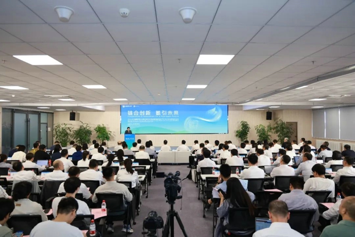 2024年9月25日，由北京海外学人中心和北汽集团联合主办的“链合创新 氢引未来——2024北京国际青年创新发展论坛新能源智能网联汽车平行论坛氢能分论坛”在北汽福田黑科技基地X实验室举办